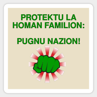 Protektu la homan familion: Pugnu nazion! Sticker